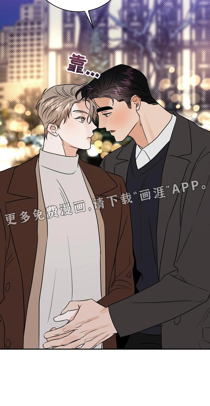 第102话33