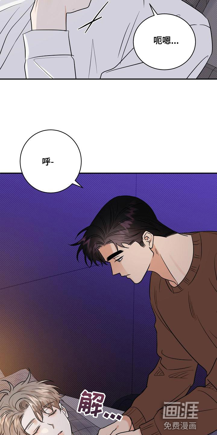 第102话2