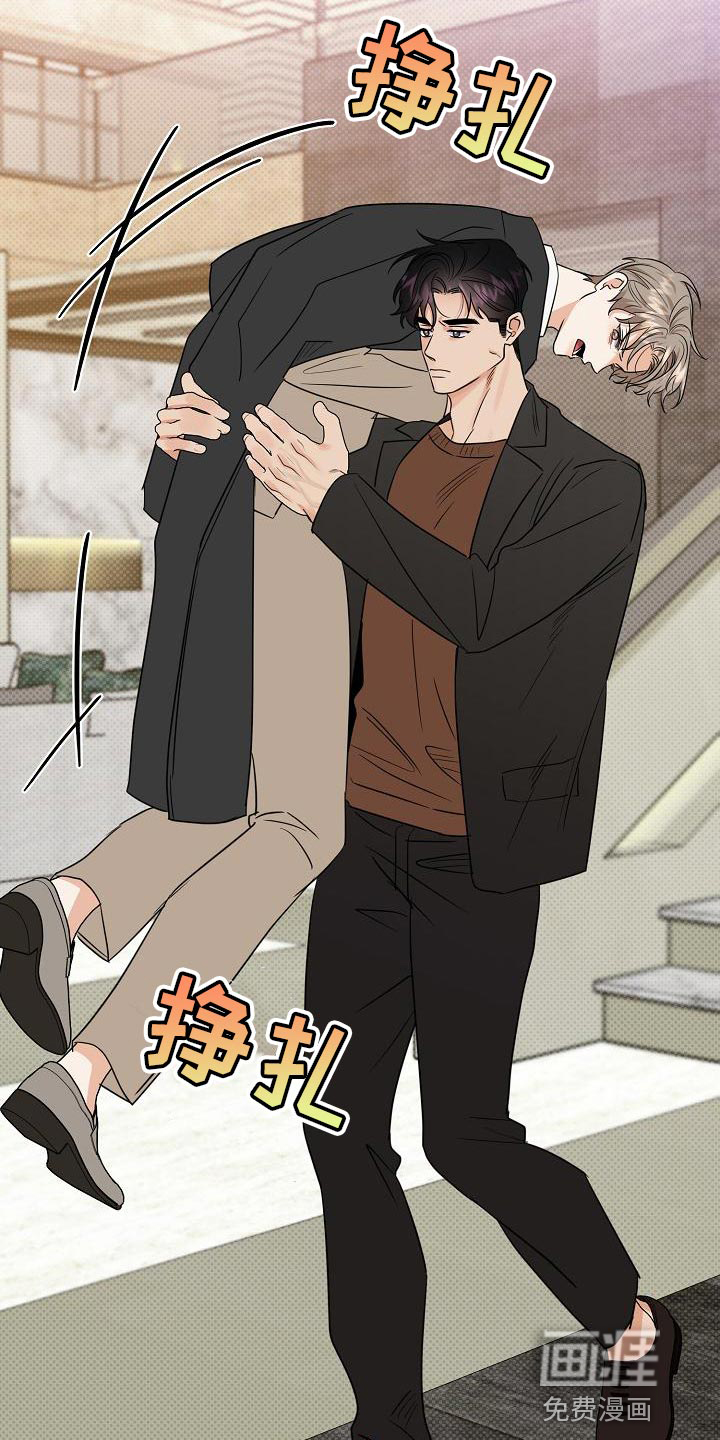 第101话23