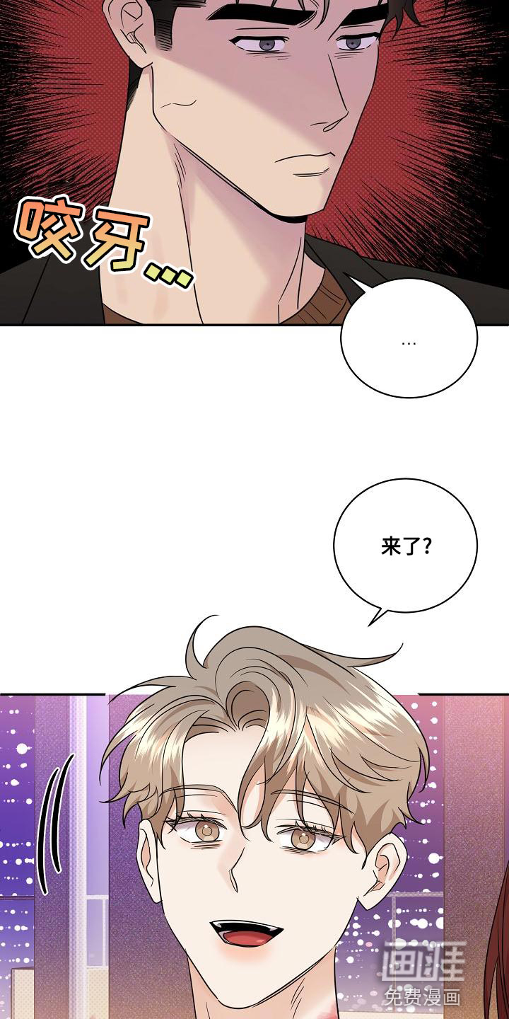 第101话13