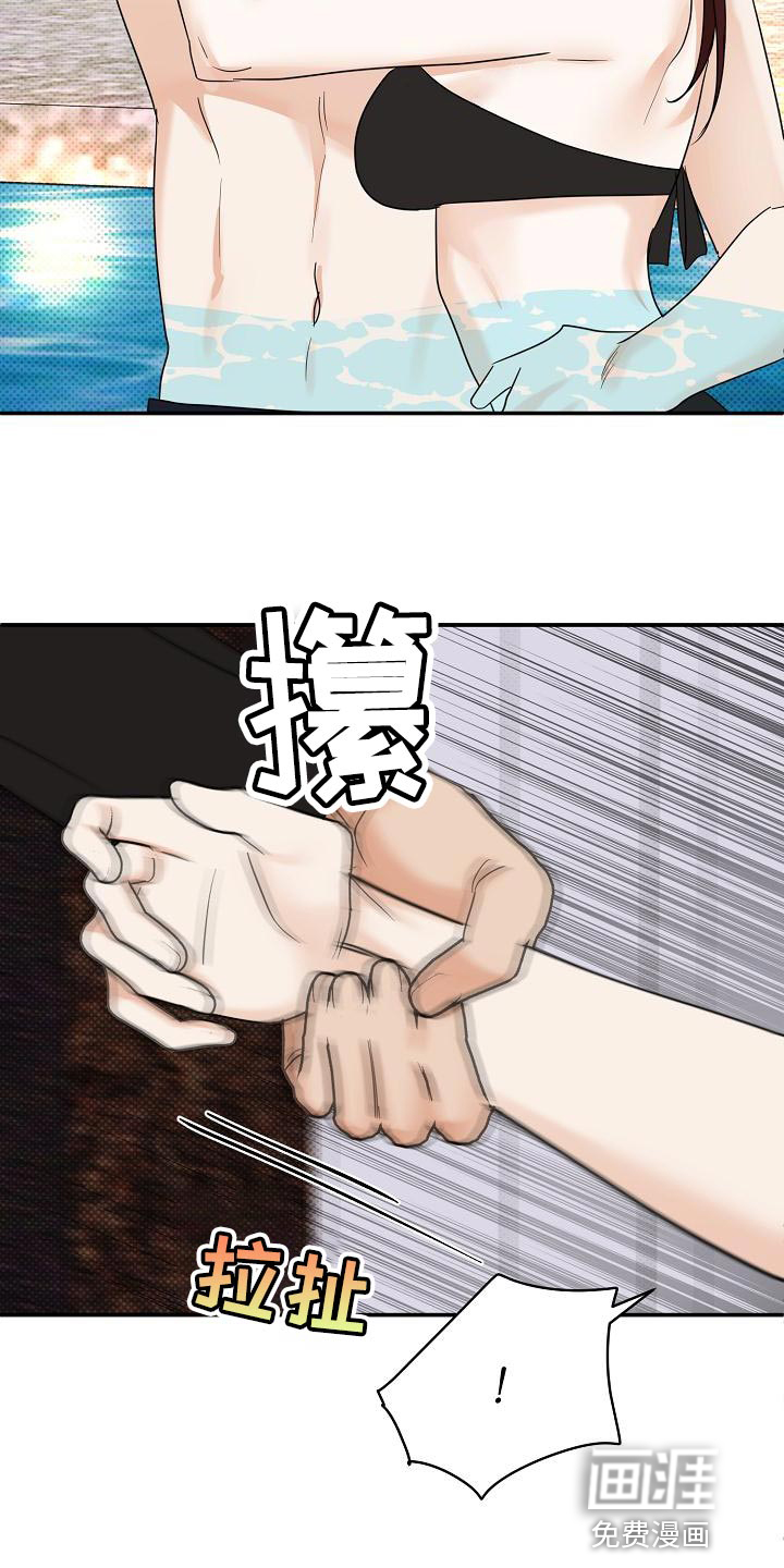 第101话15