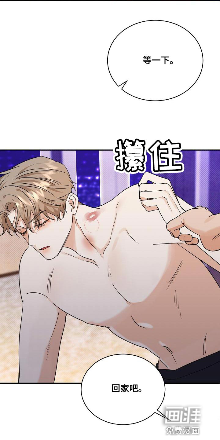 第101话20