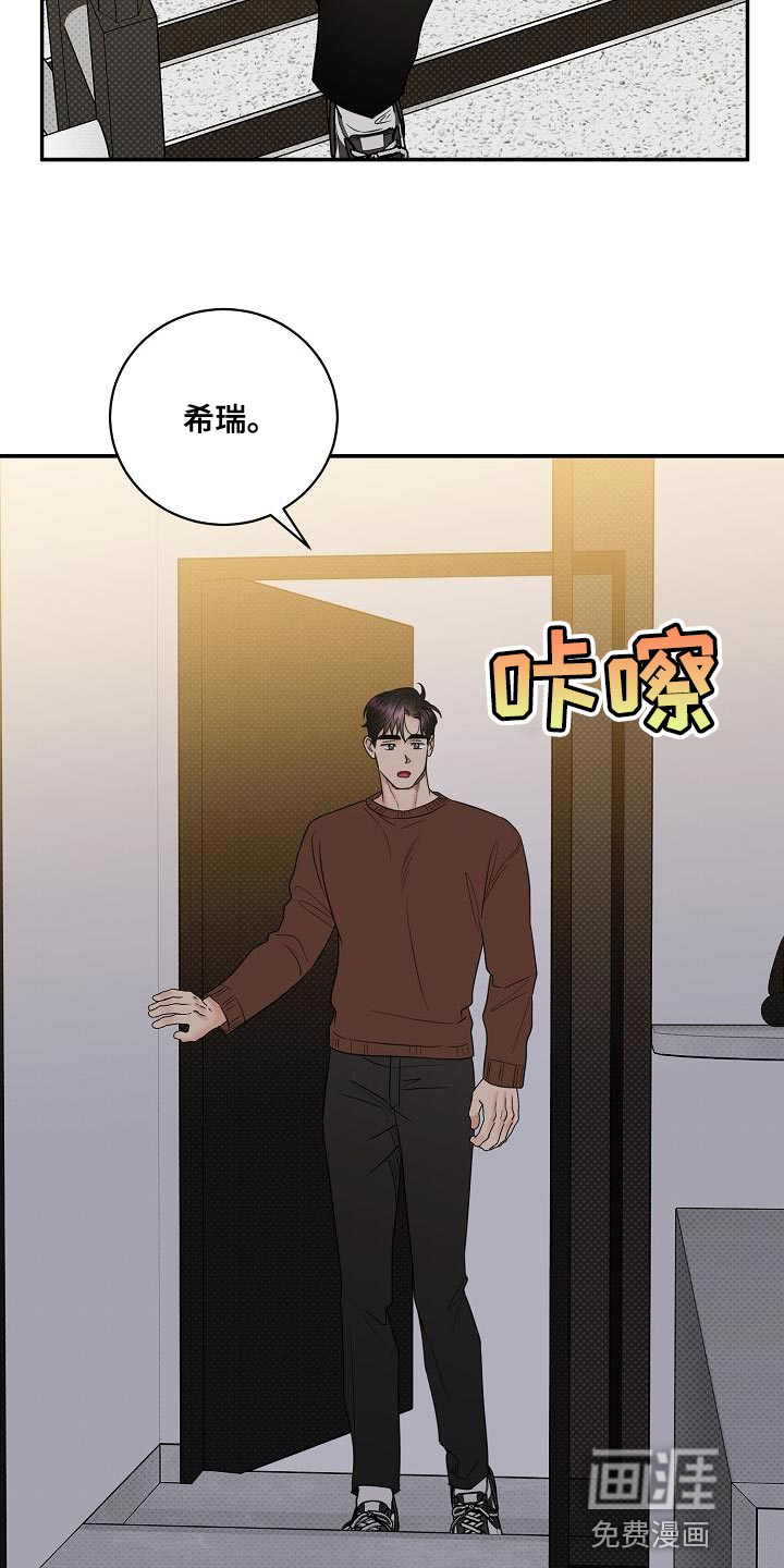 第101话2