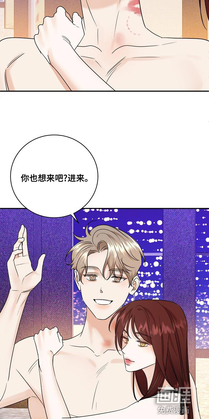 第101话14
