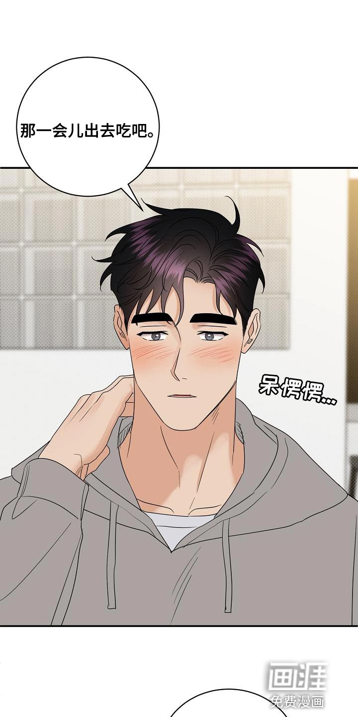 第99话0