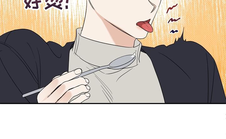 第99话9