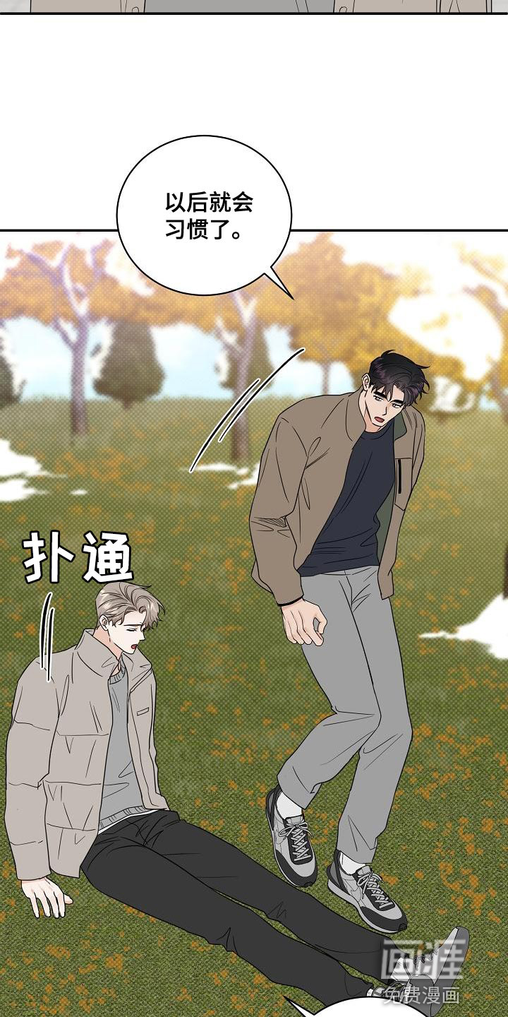 第99话27