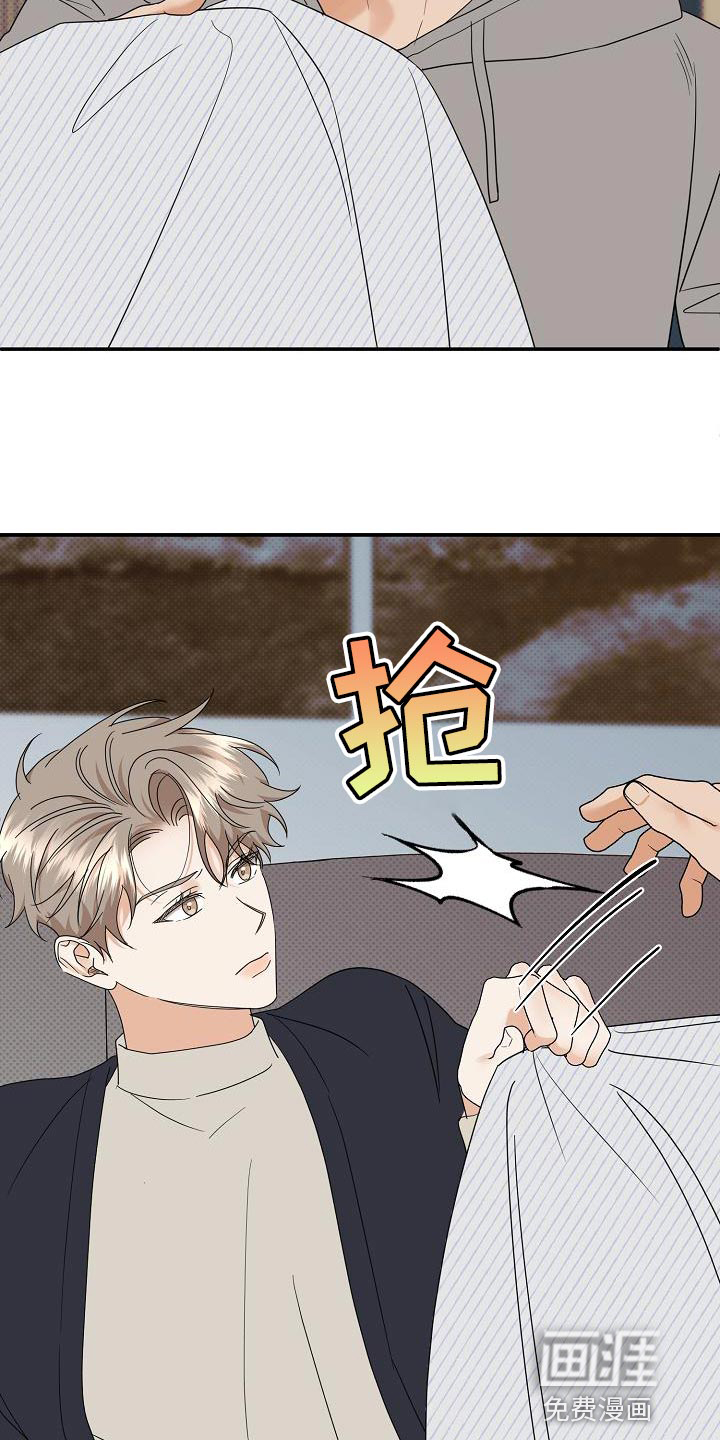 第98话6