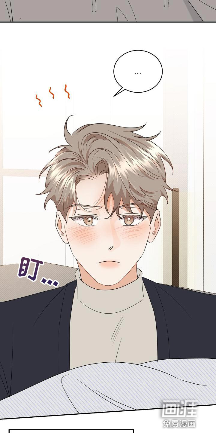第98话26