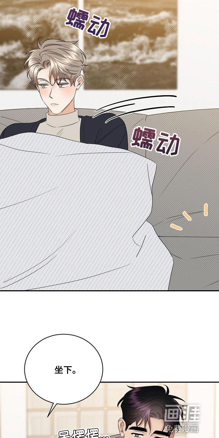 第98话18