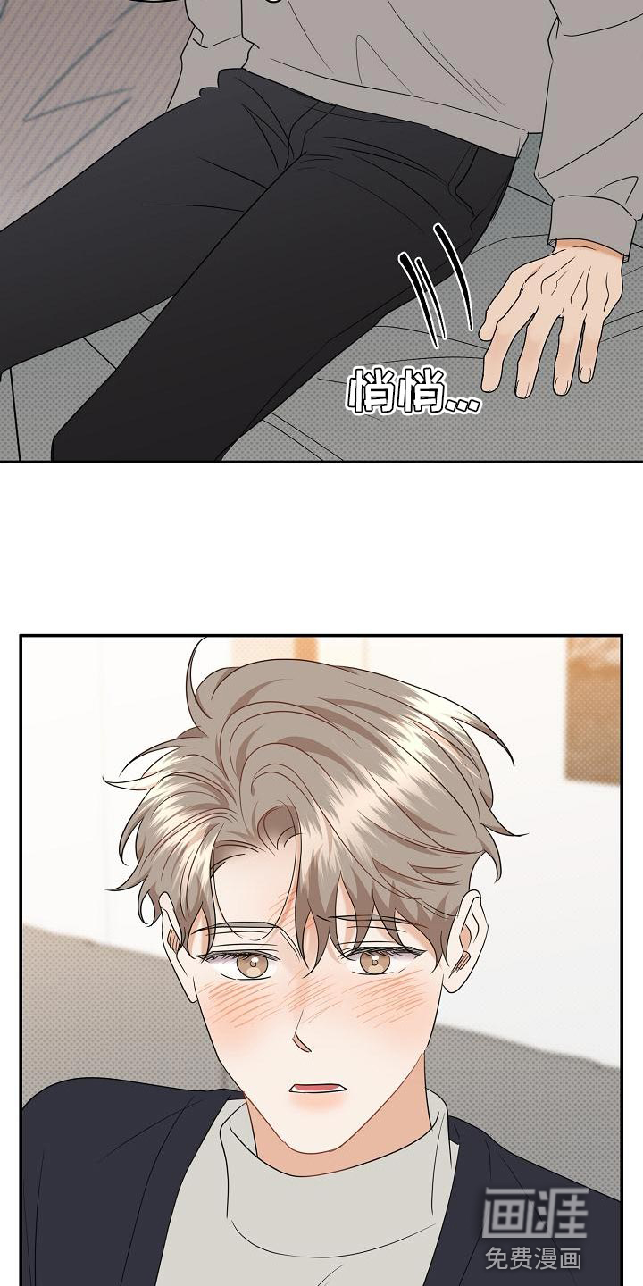第98话24
