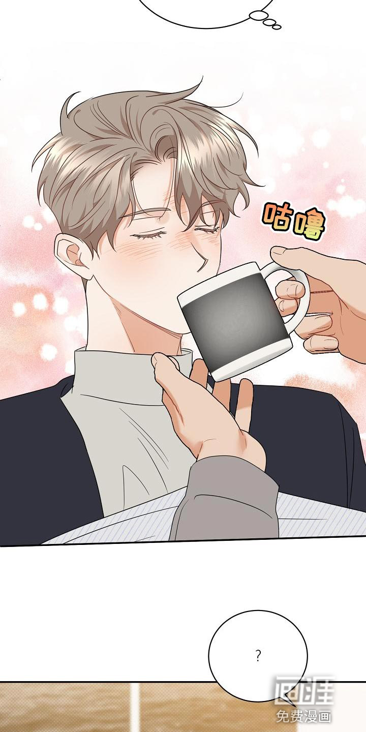 第98话17
