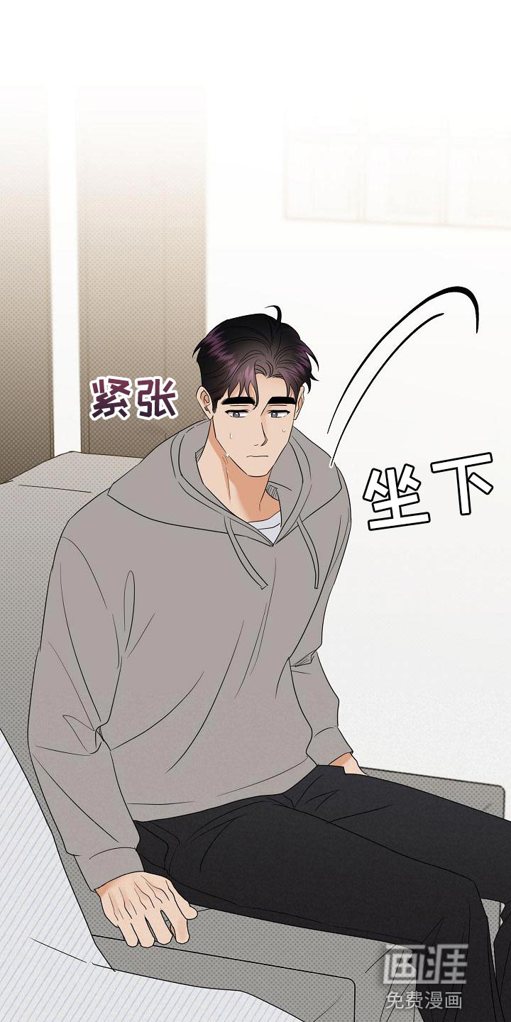 第98话21