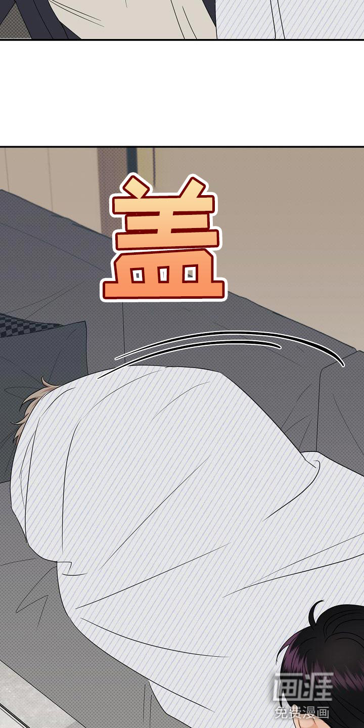 第98话7