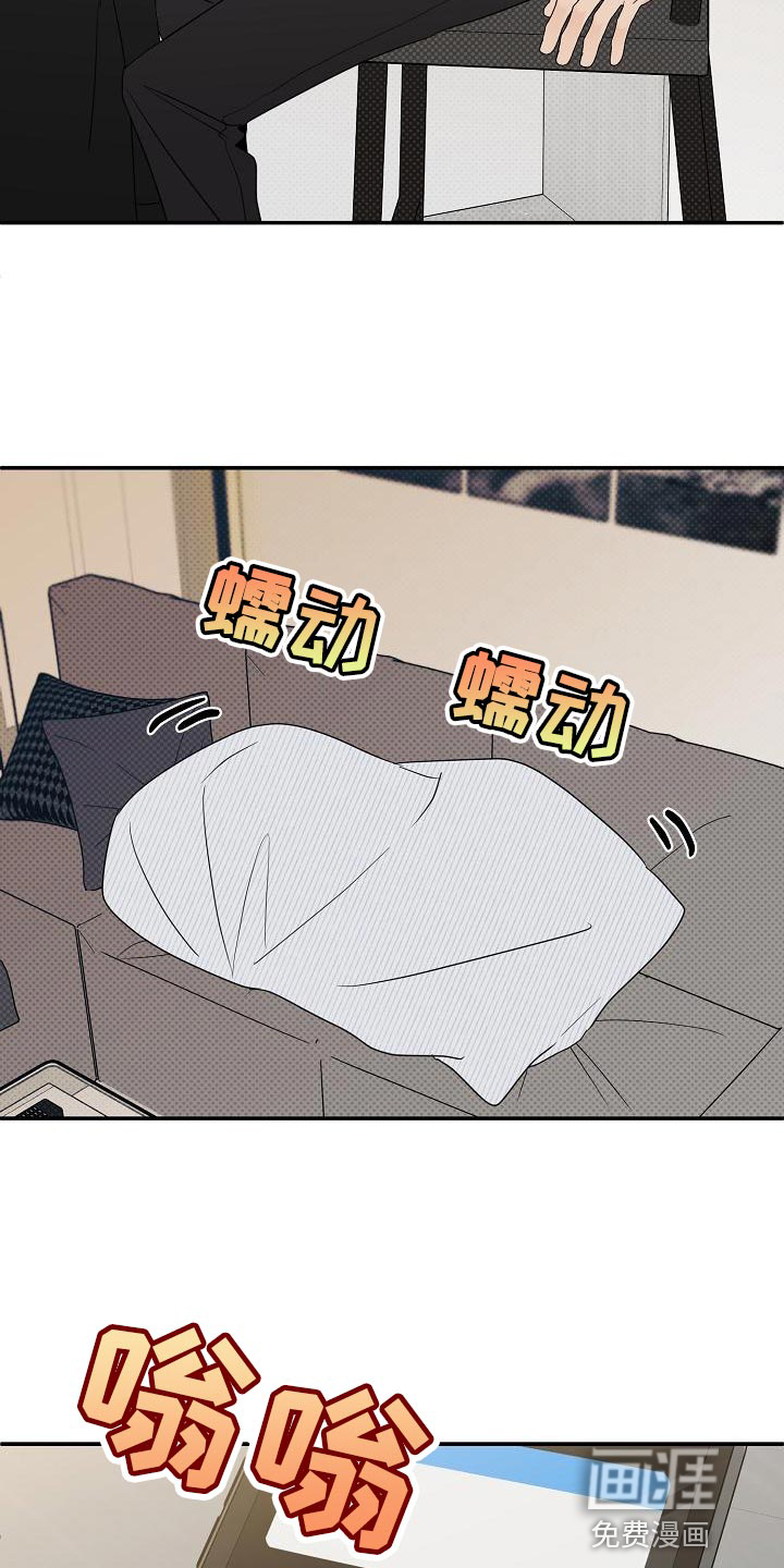 第98话10