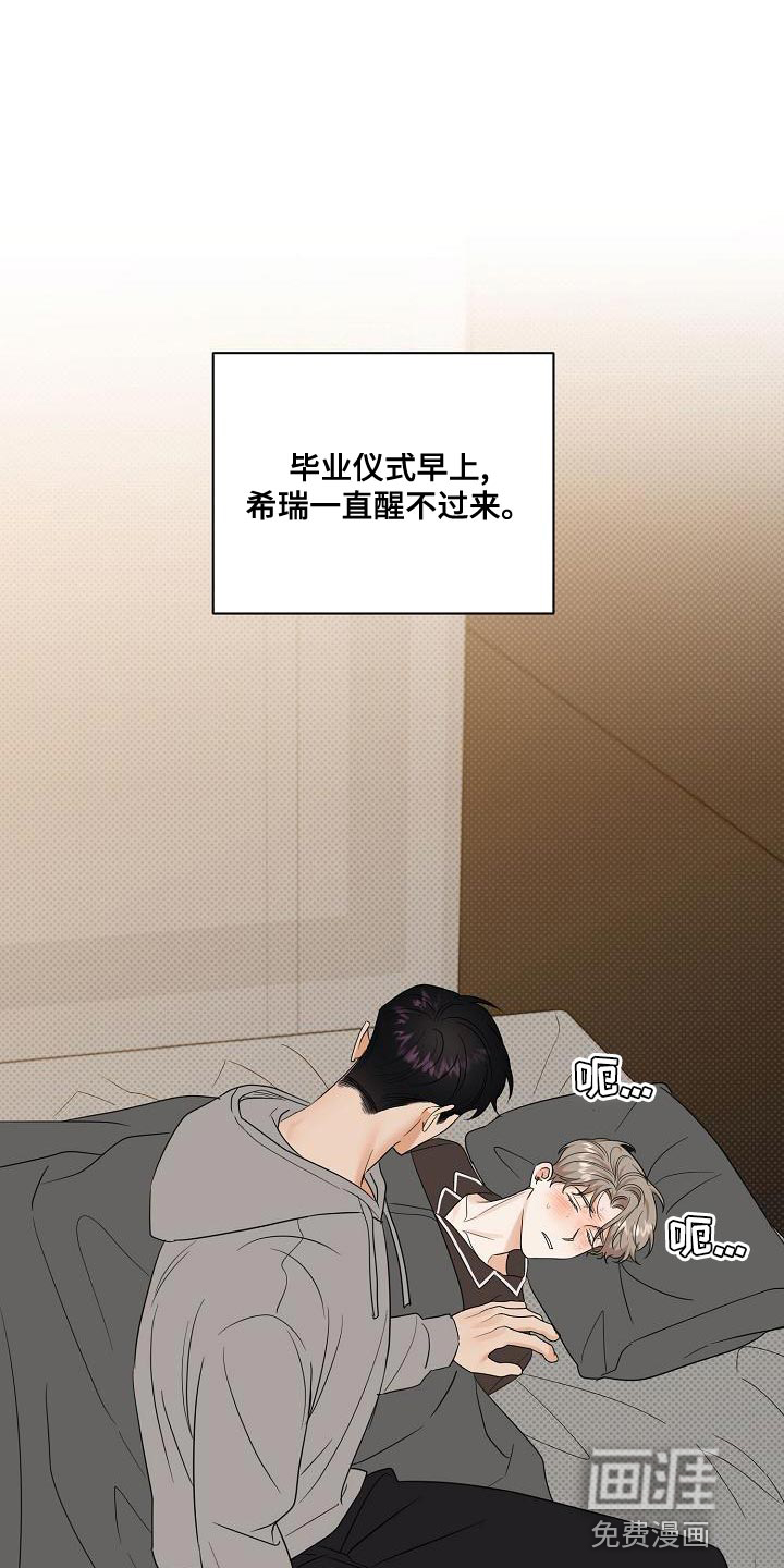第98话0