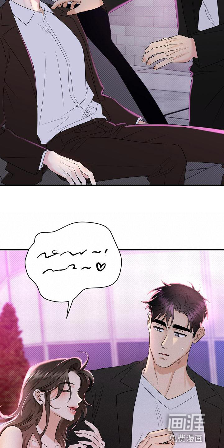 第96话4