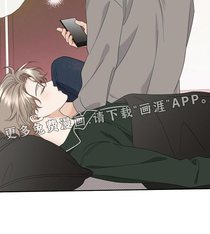 第96话27