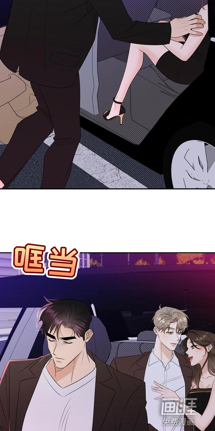 第96话6