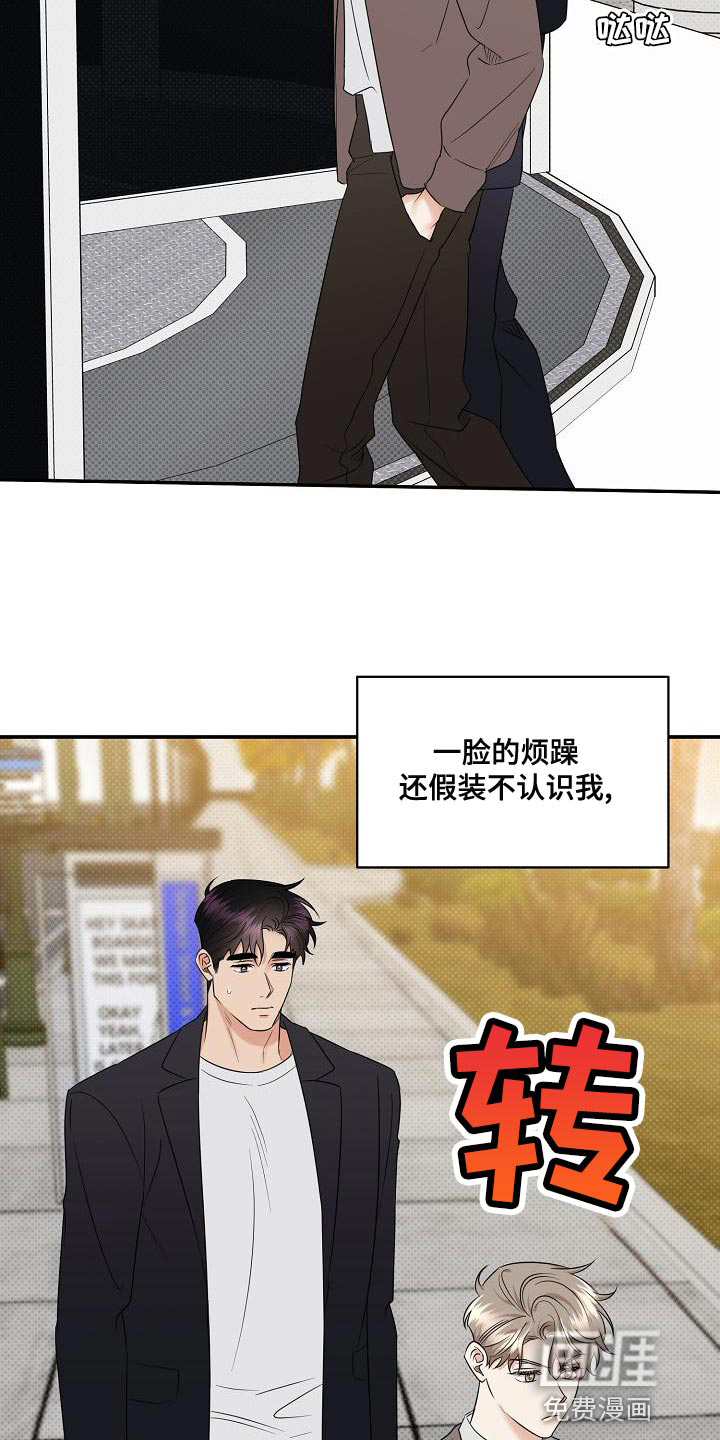 第95话2
