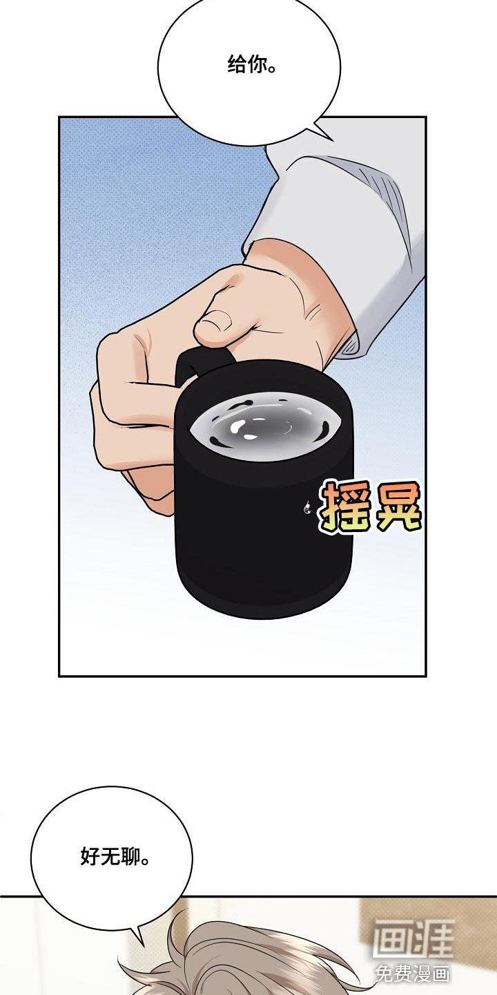 第95话11