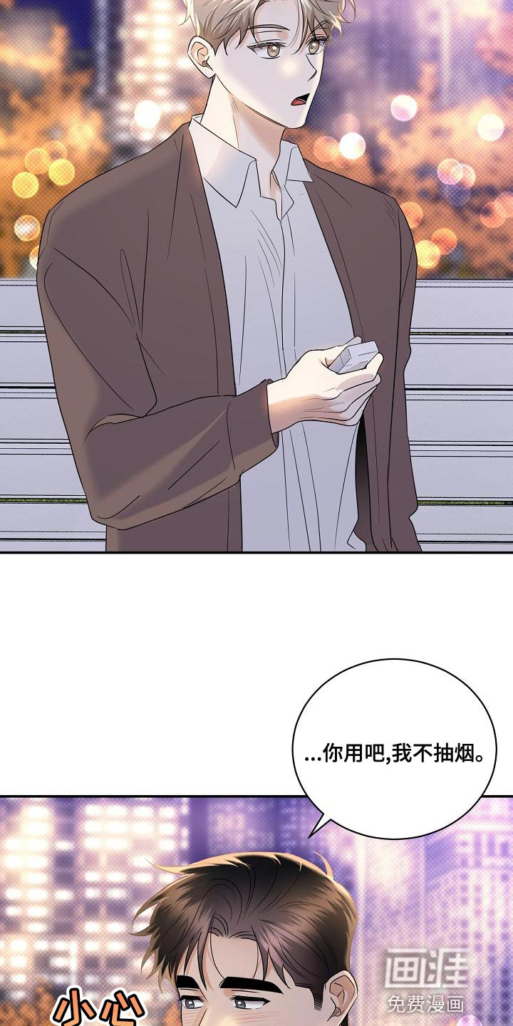 第95话27