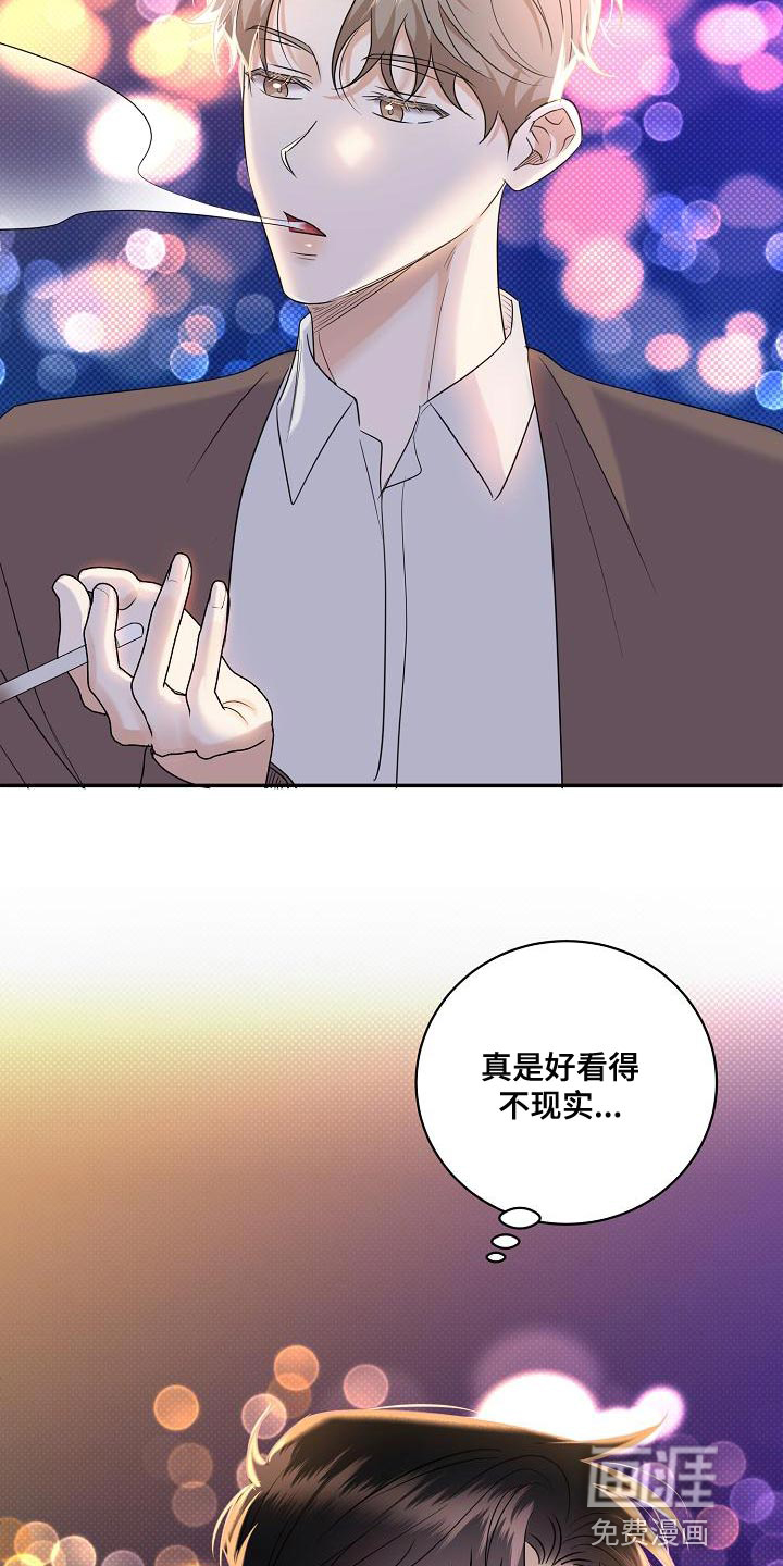 第95话25