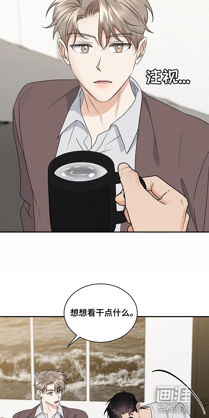 第95话12