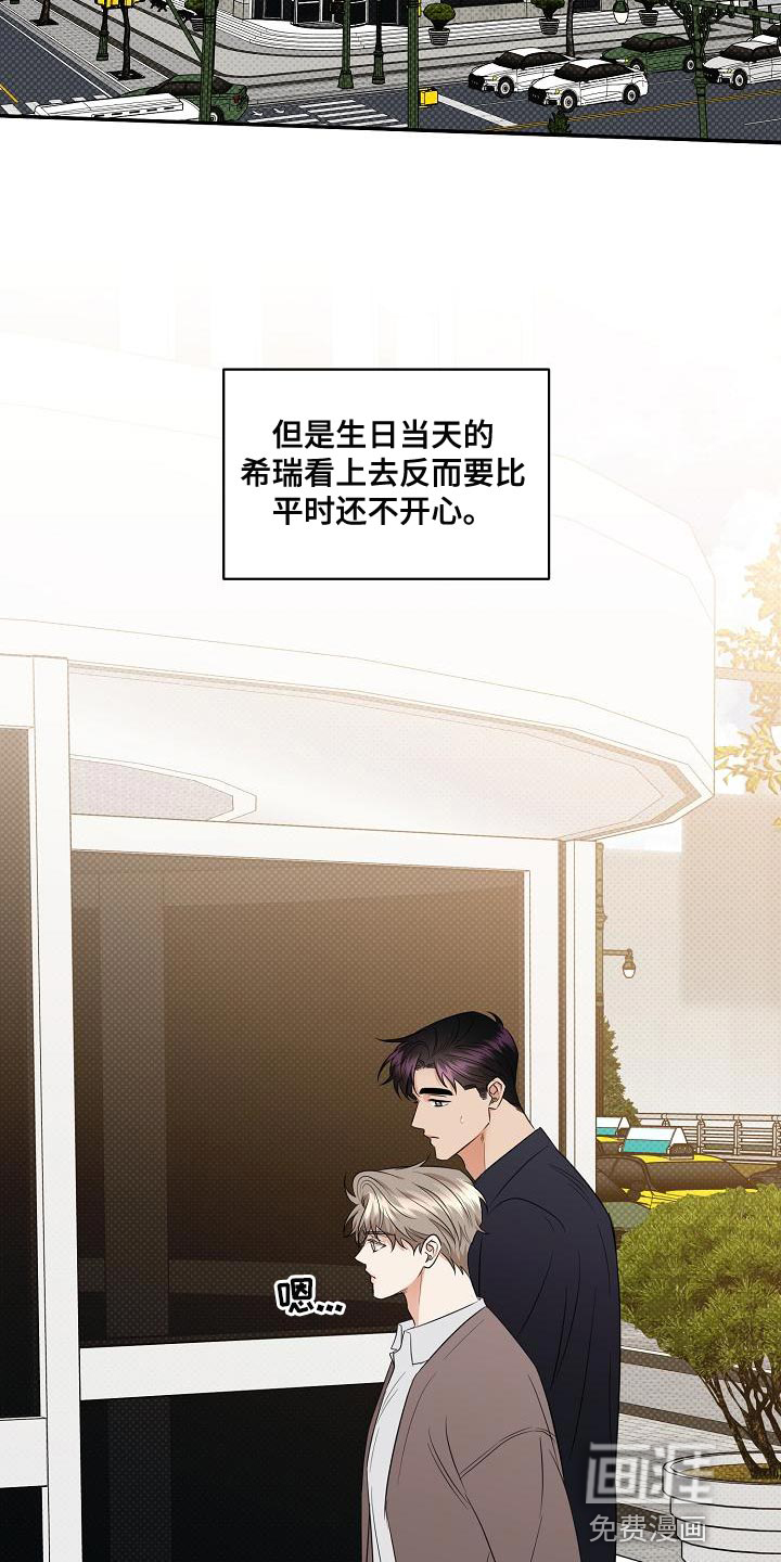 第95话1