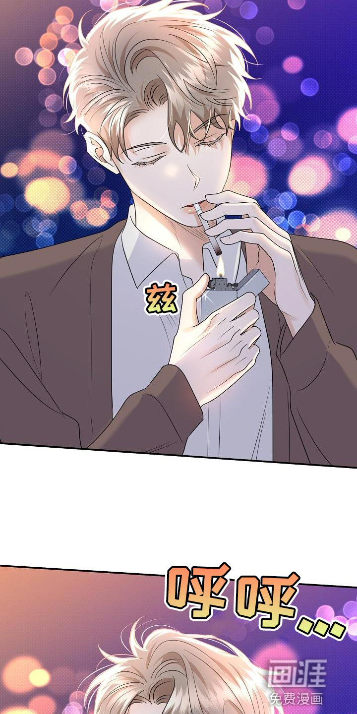 第95话24