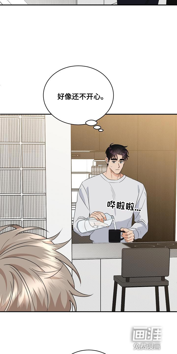 第95话10