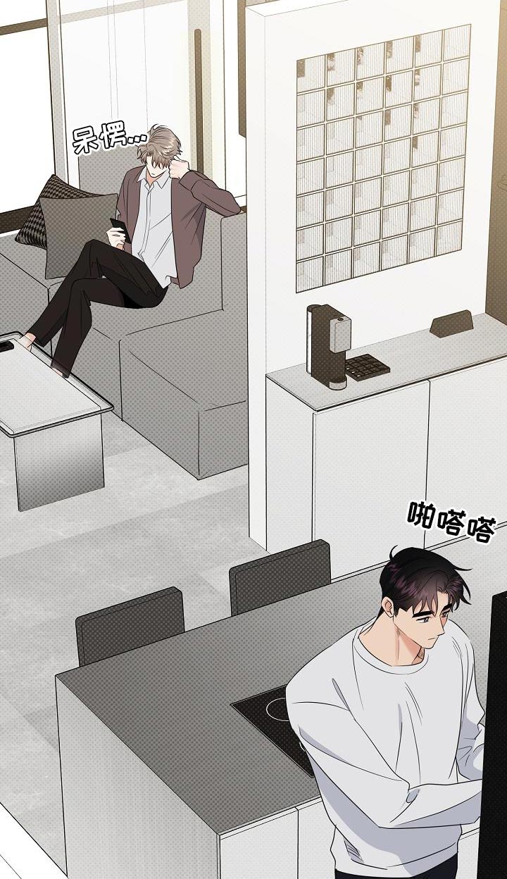 第95话9
