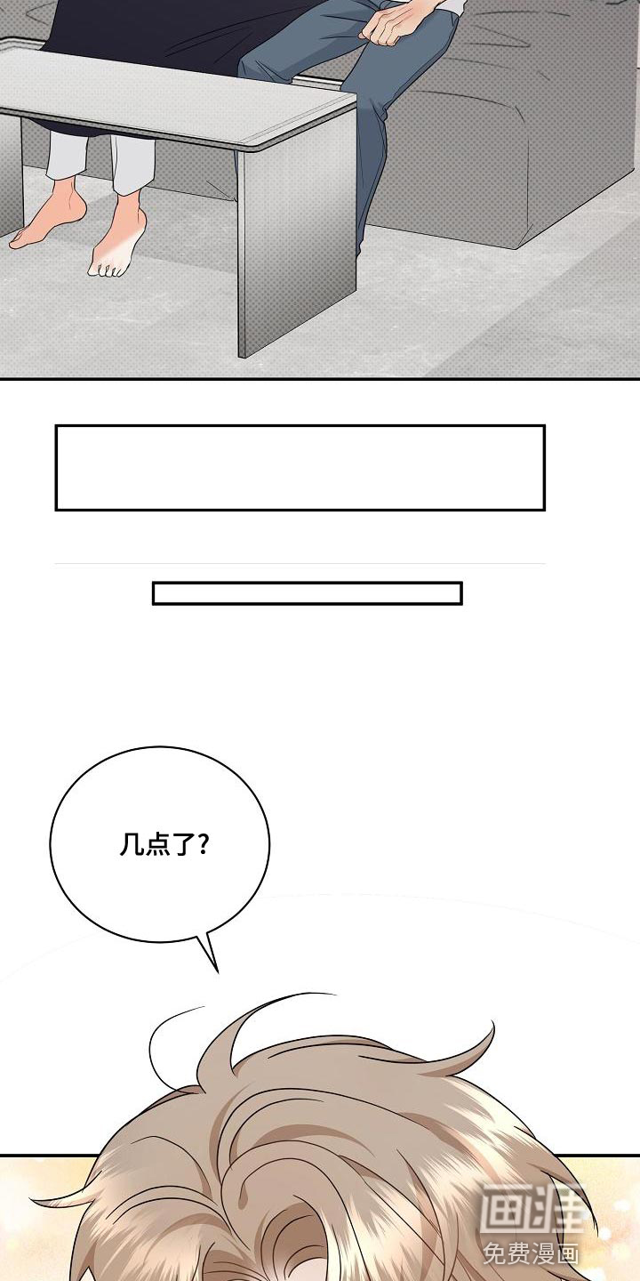 第94话5