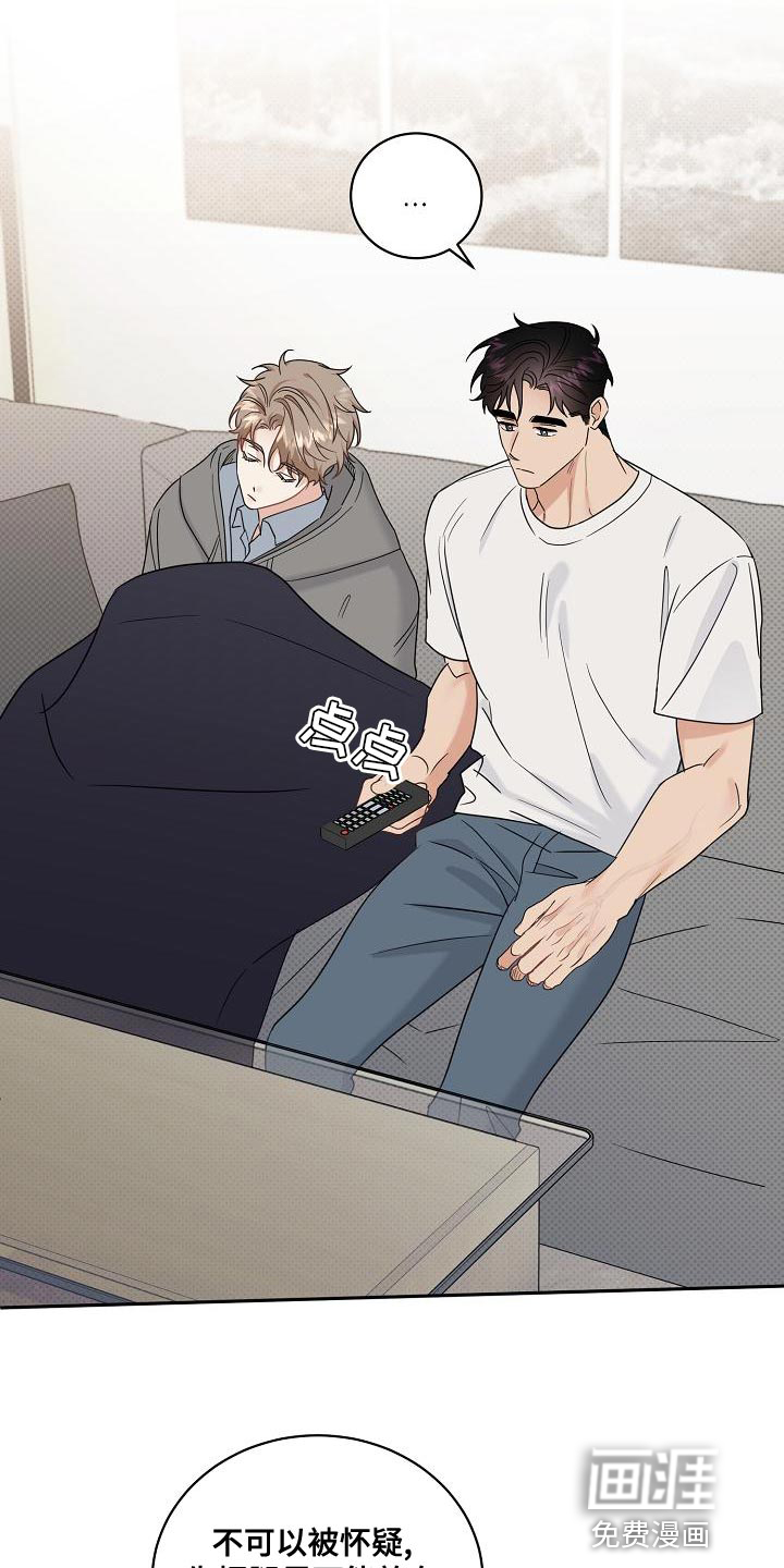第94话0