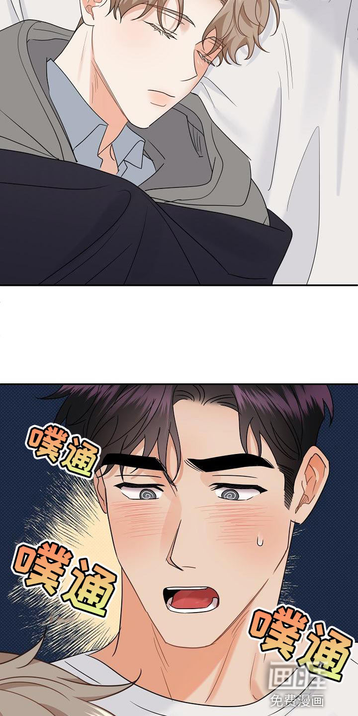第94话3