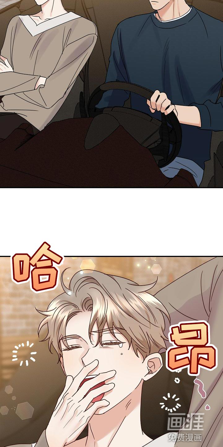 第91话16