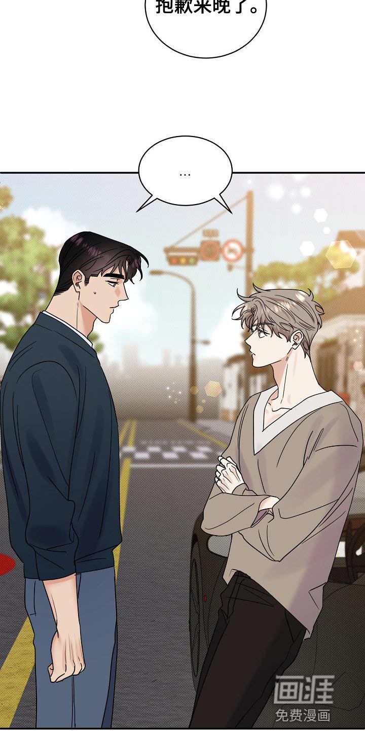 第91话13