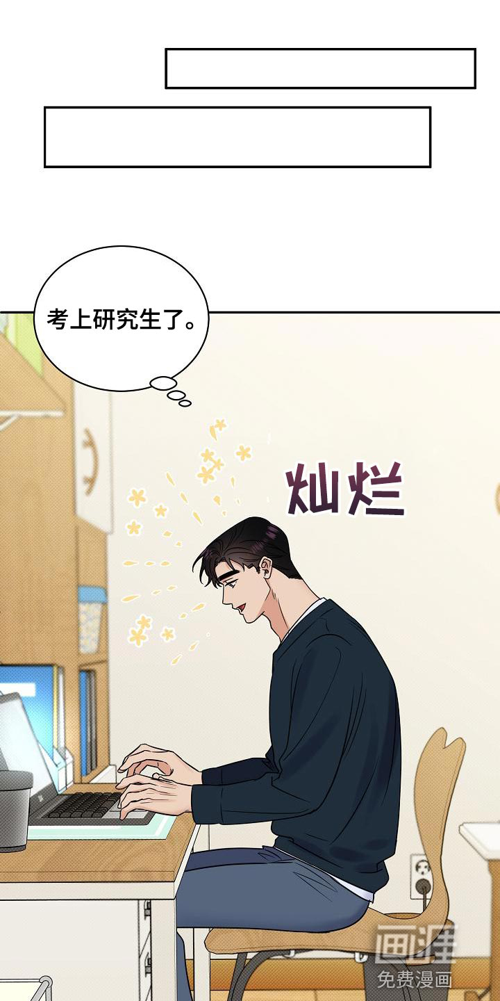 第91话0