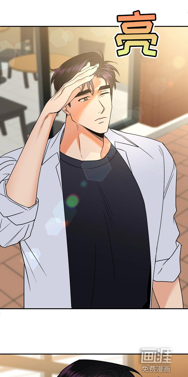 第89话21