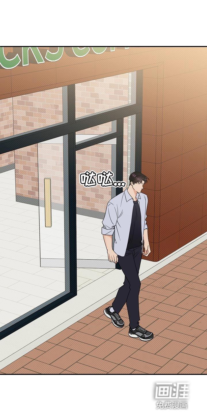 第89话20