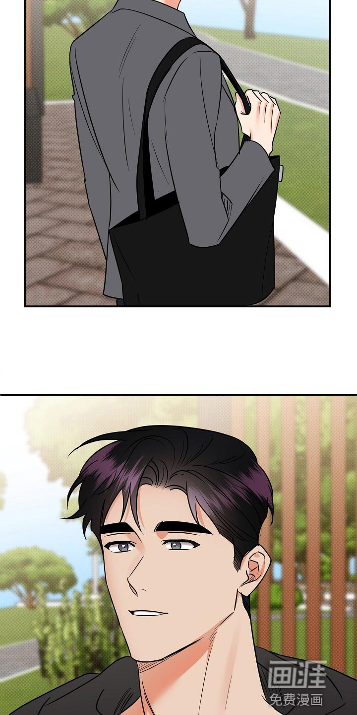 第89话11