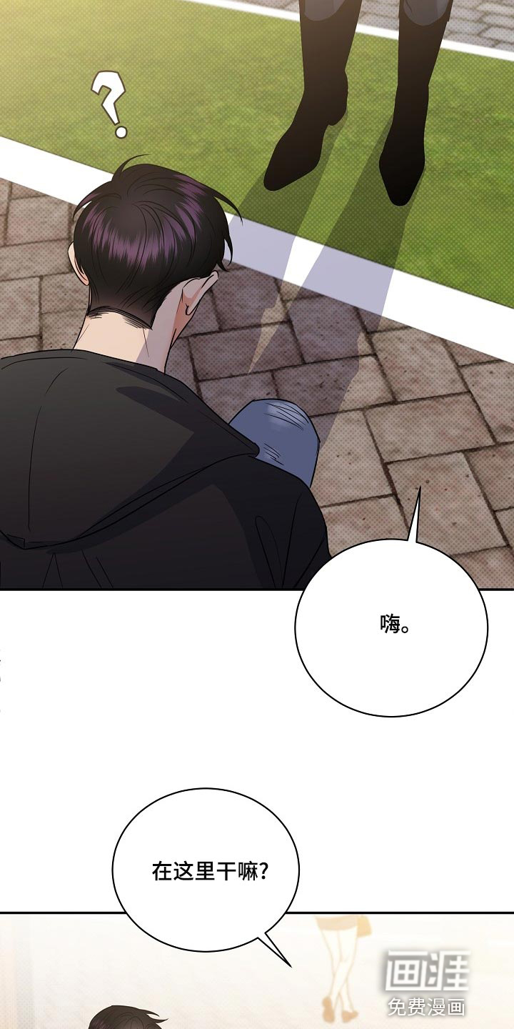 第89话2