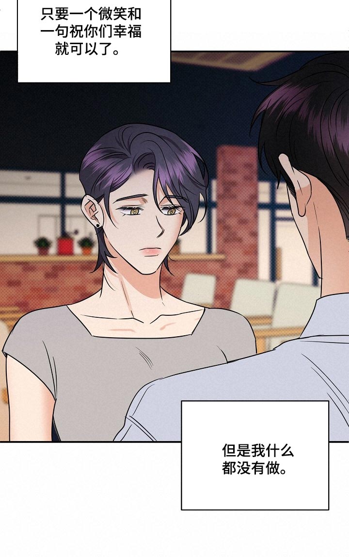 第89话18