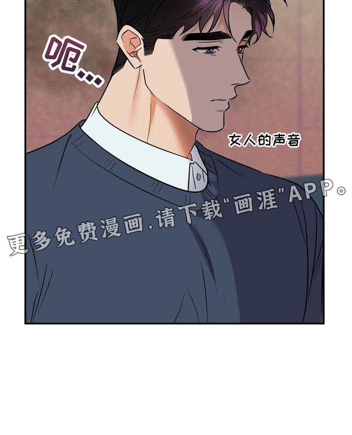第88话28