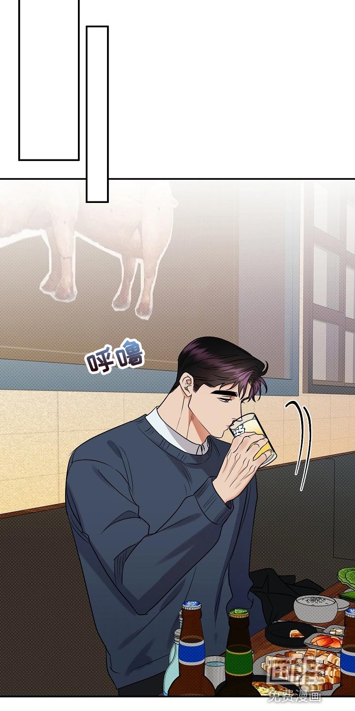 第88话11
