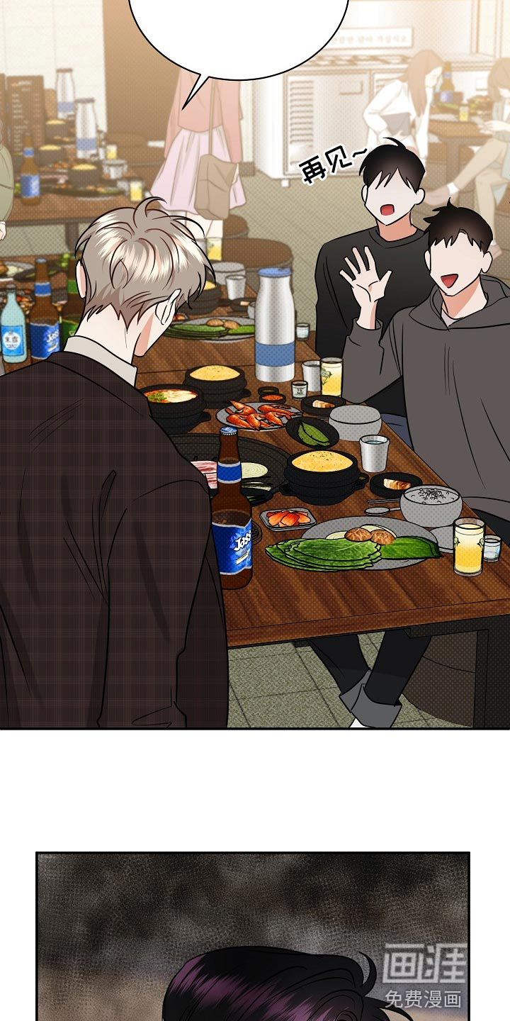 第88话27