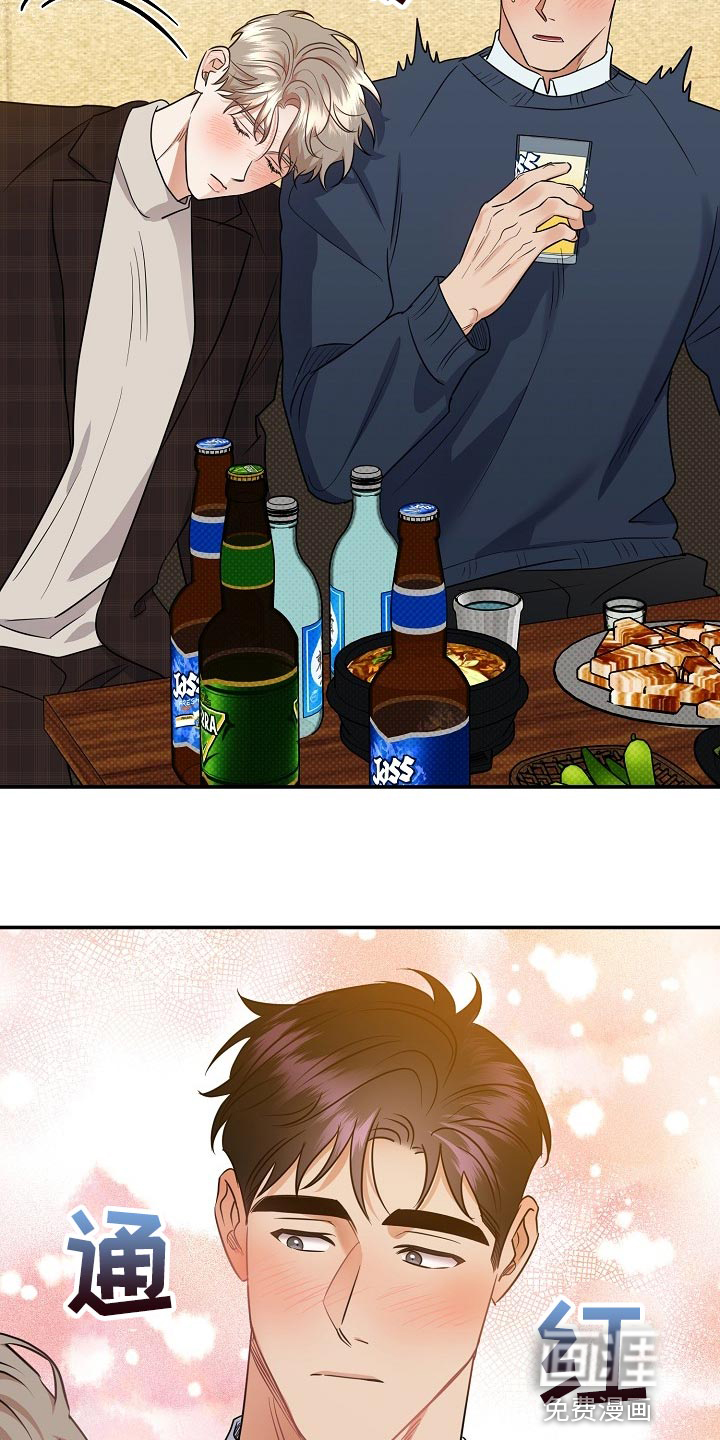 第88话13
