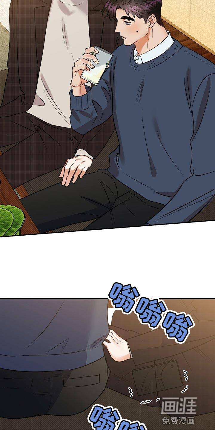 第88话24