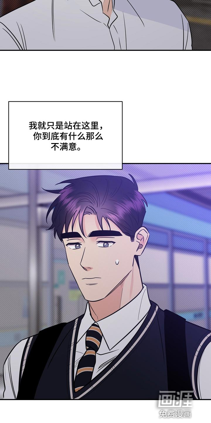第87话17