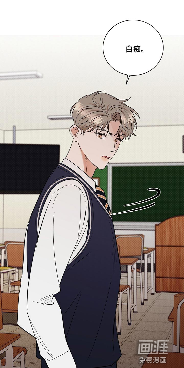 第87话27